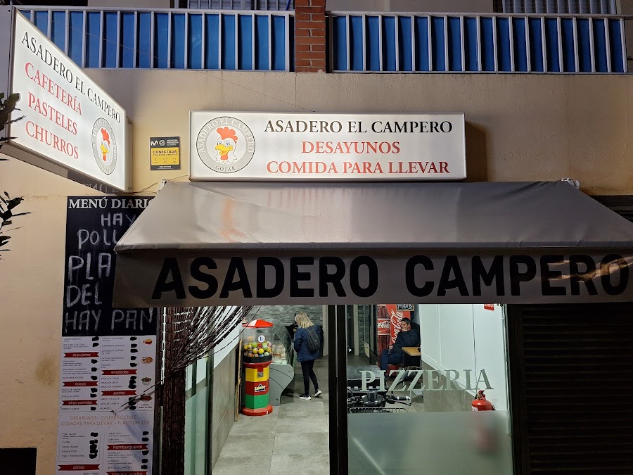 Asadero el Campero