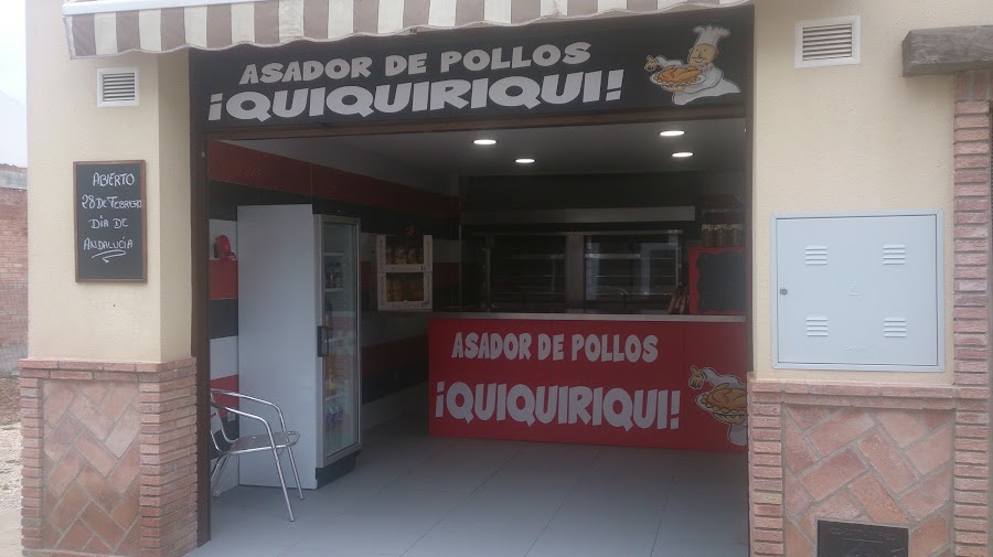 Asador de Pollos Quiquiriqui