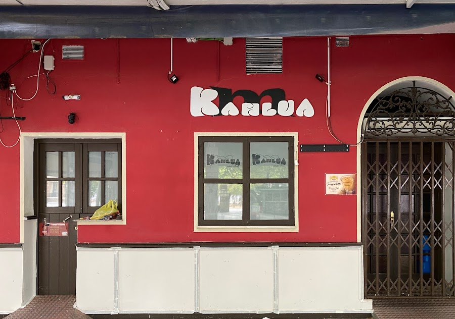 Kahlua Bar
