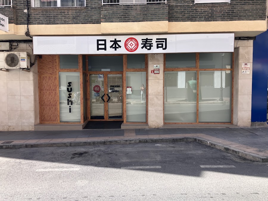Mesón del Japón