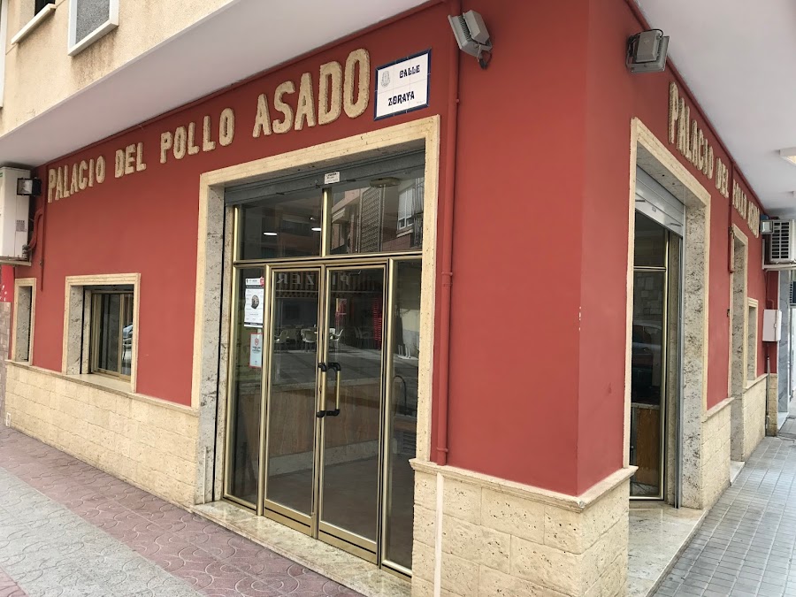 Pollos Asados Palacio del Pollo Asado
