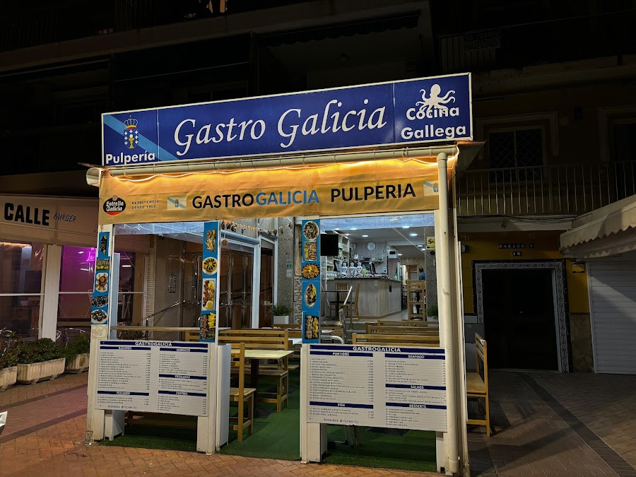 PULPERÍA GASTROGALICIA