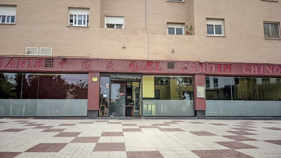 Restaurante El Jardín chino