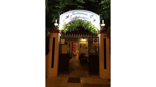 Restaurante Las Golondrinas